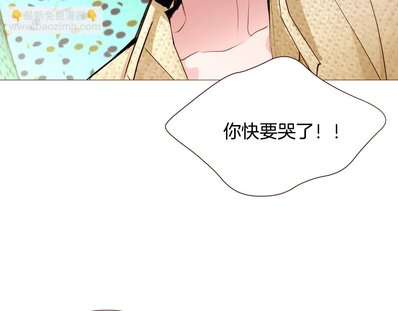 第101话 塞伦尼亚的心意175