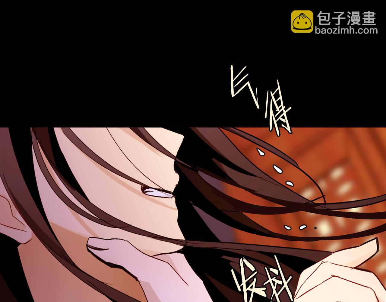 第101话 塞伦尼亚的心意42