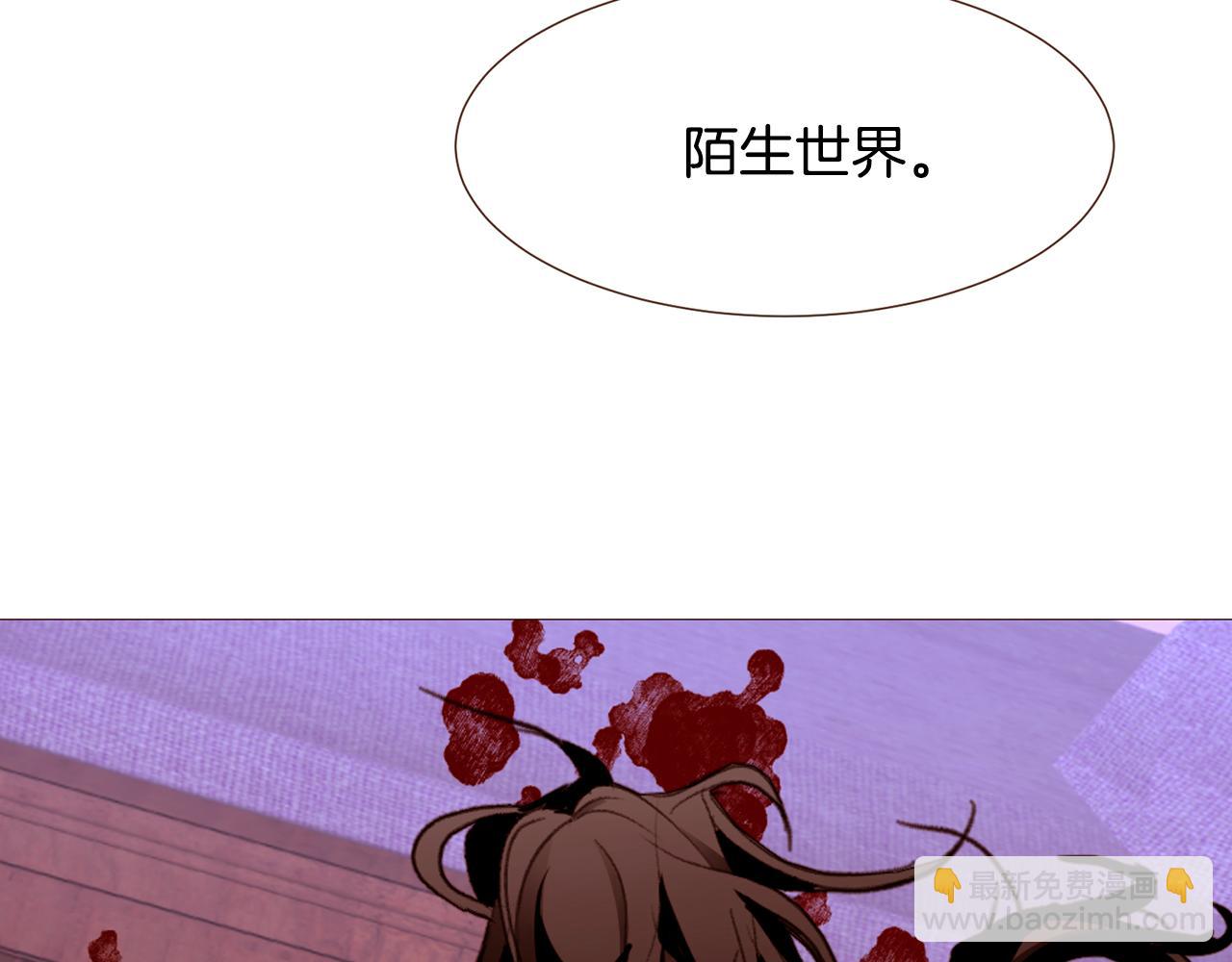第101话 塞伦尼亚的心意5