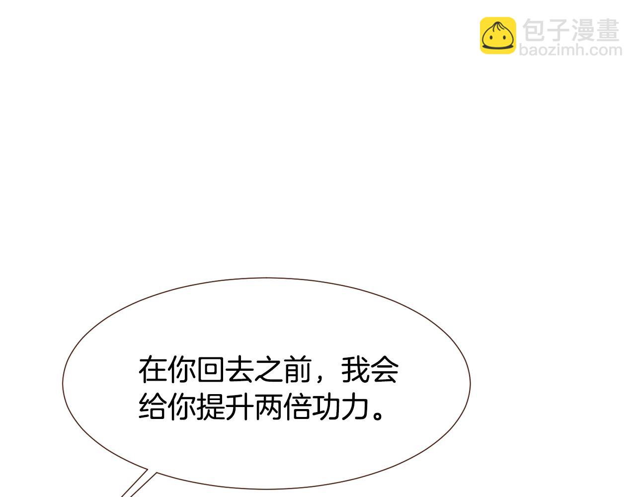第102话 家人的意义102