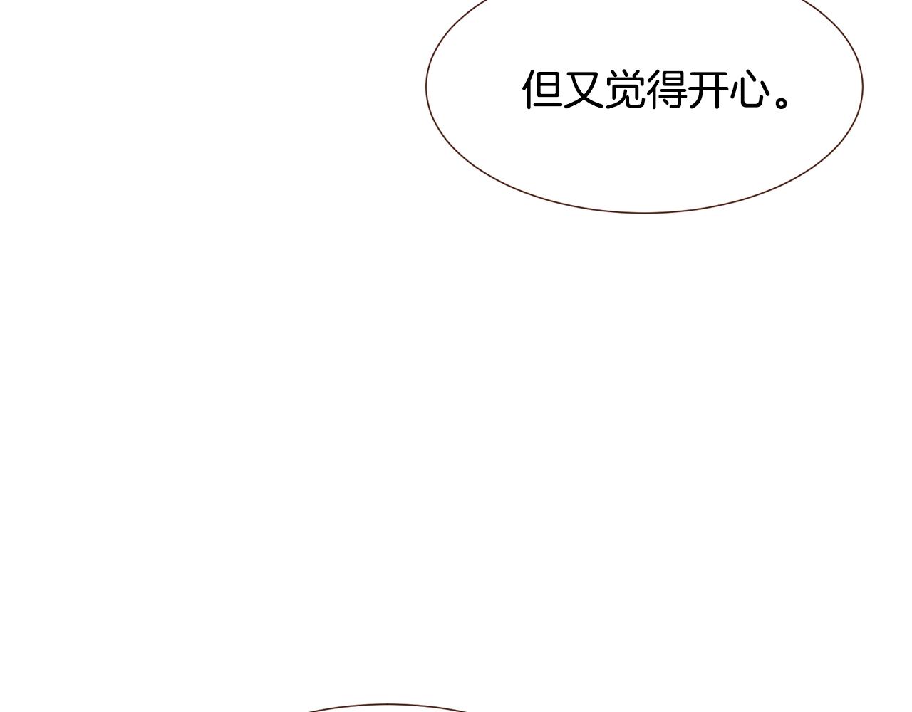 第102话 家人的意义116