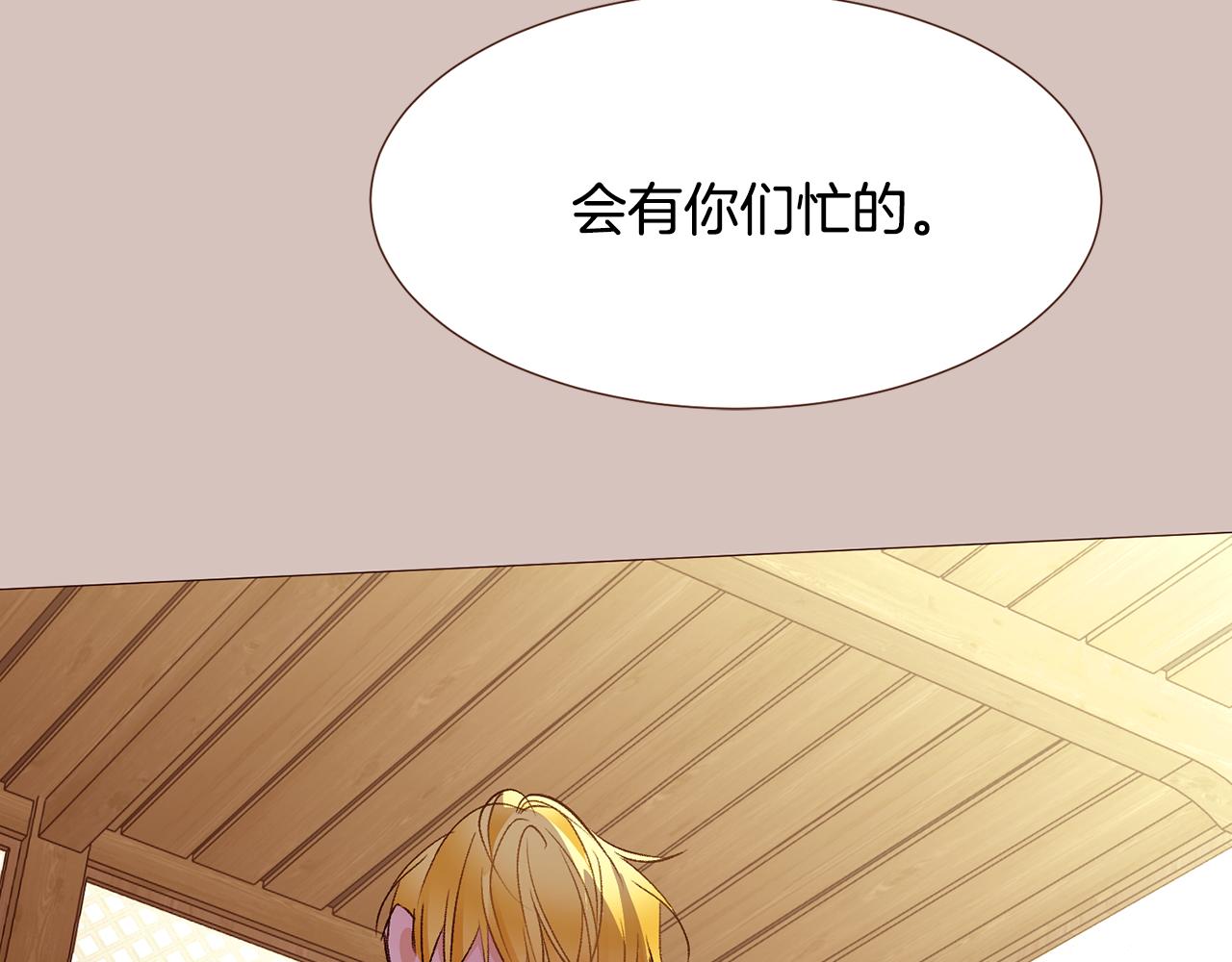 第102话 家人的意义125