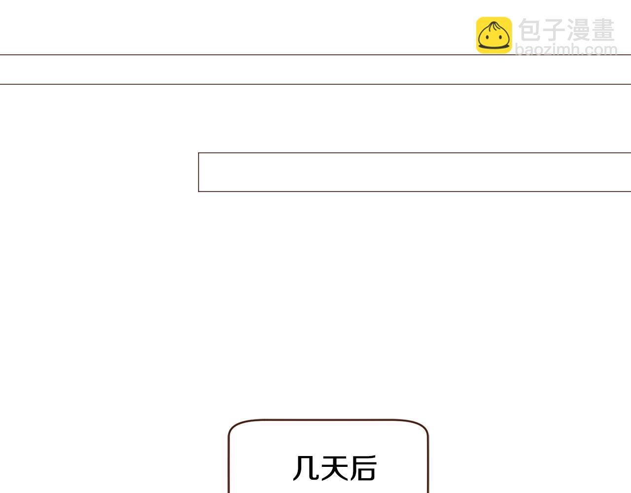 第102话 家人的意义133