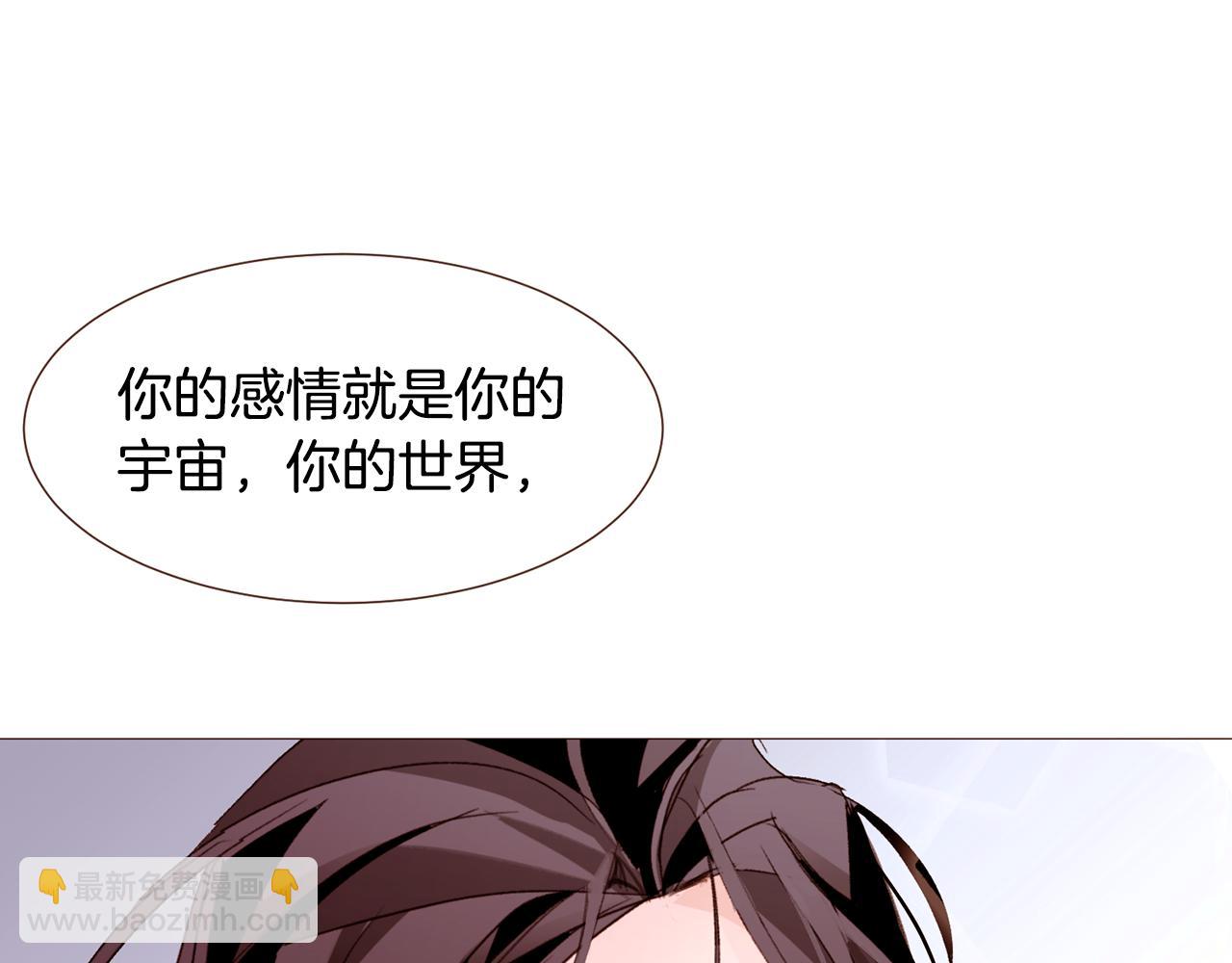 第102话 家人的意义160