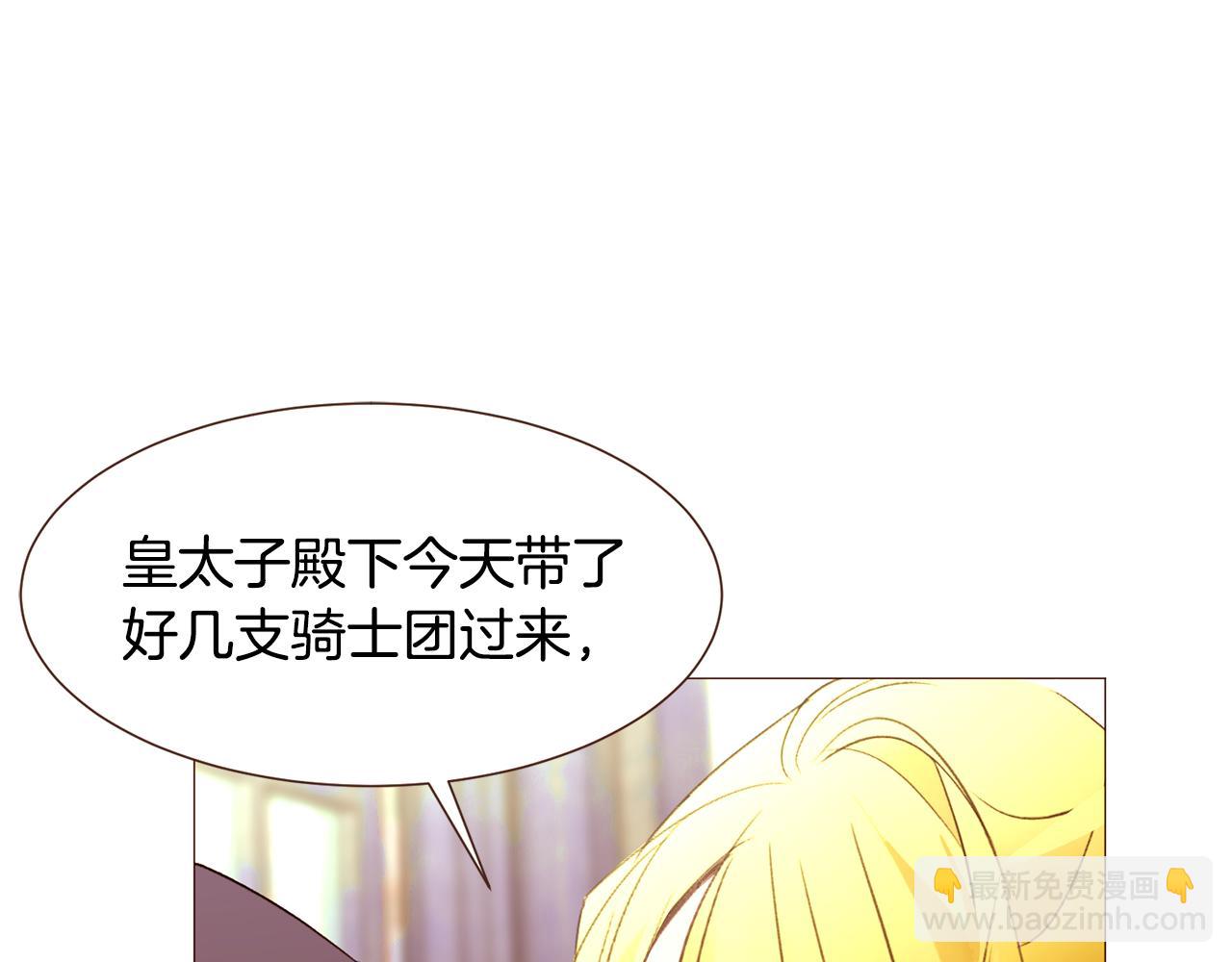 第102话 家人的意义168