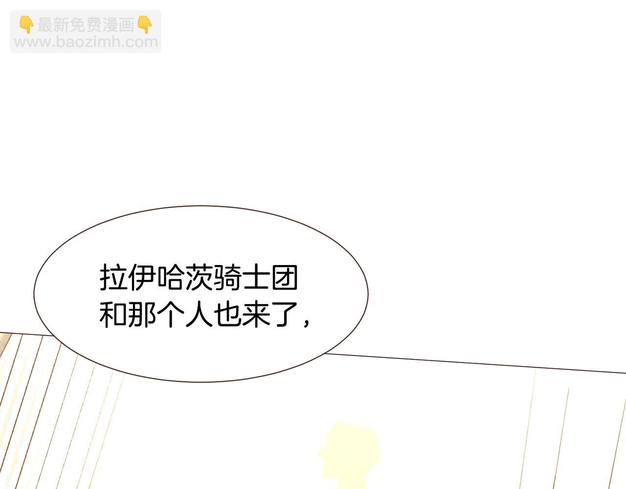 第102话 家人的意义171