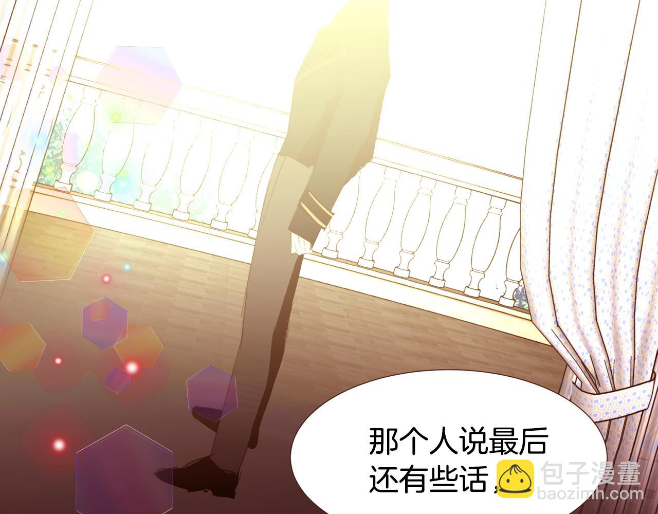 第102话 家人的意义172