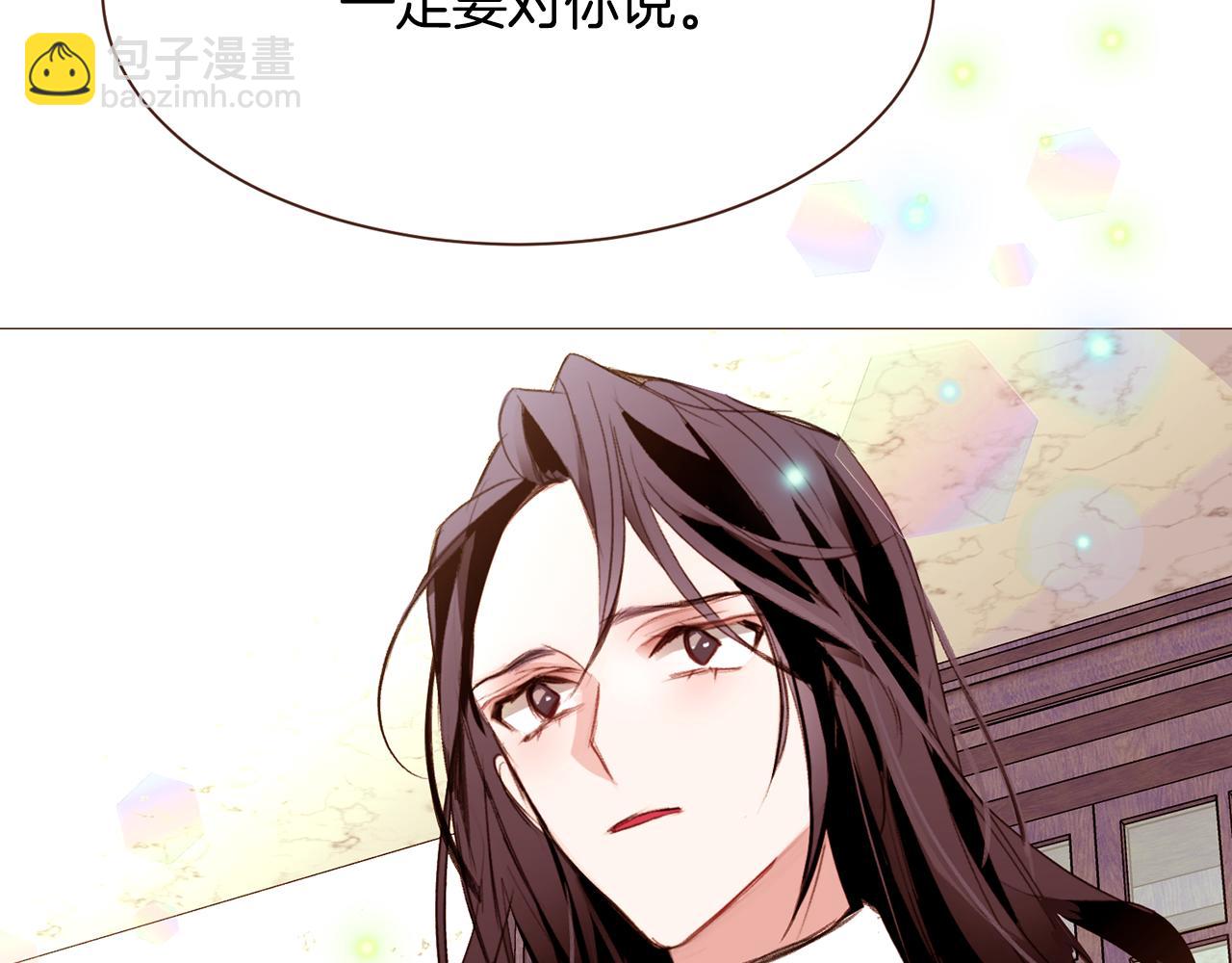第102话 家人的意义174