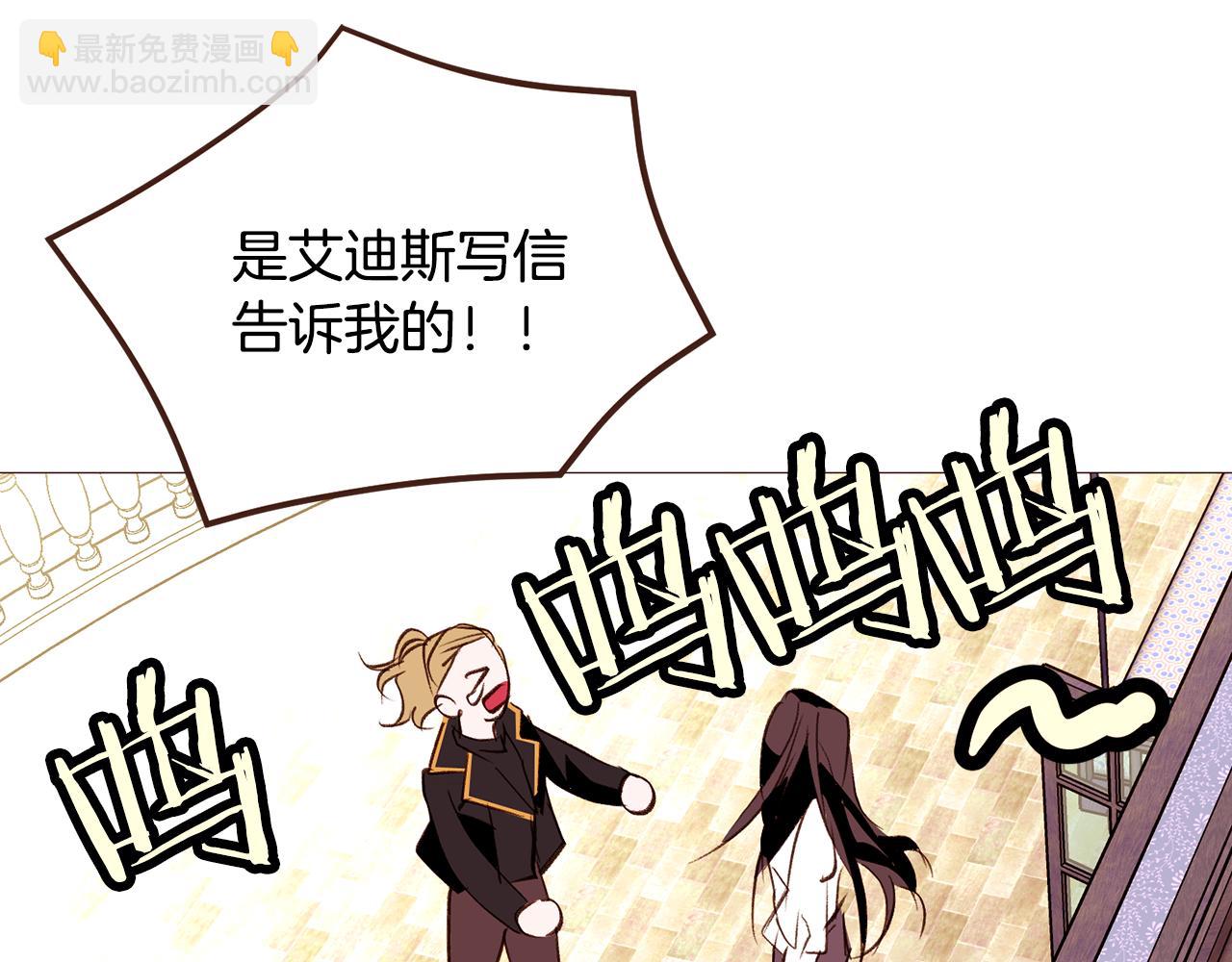 第102话 家人的意义180