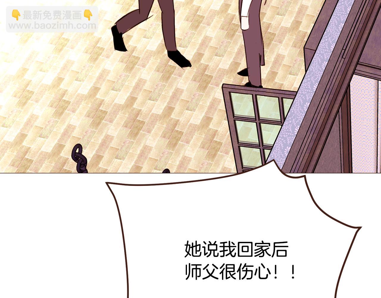 第102话 家人的意义181