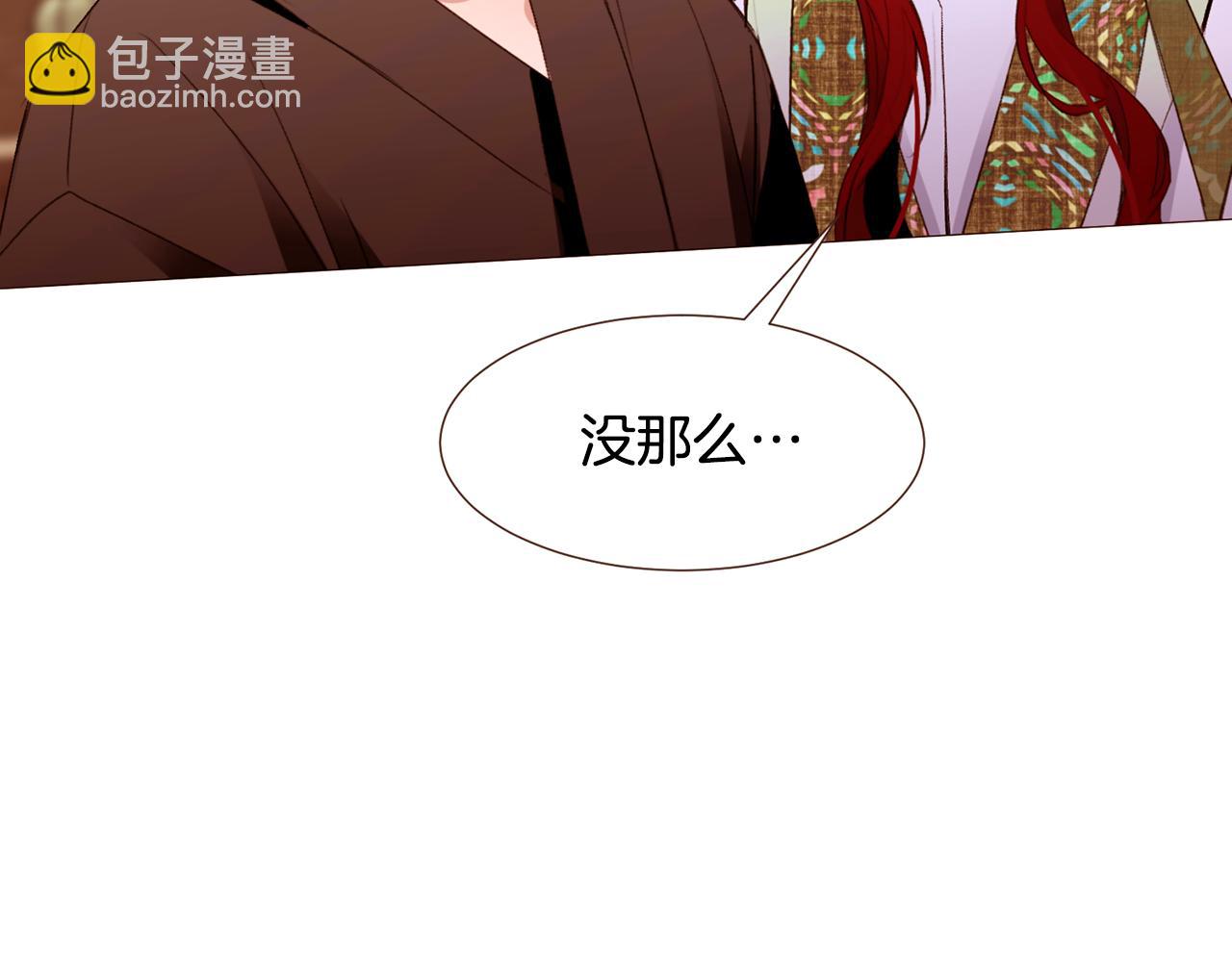 第102话 家人的意义19