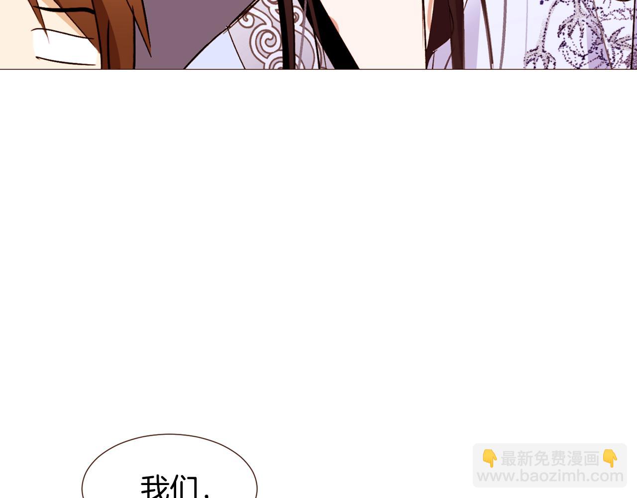 第102话 家人的意义24