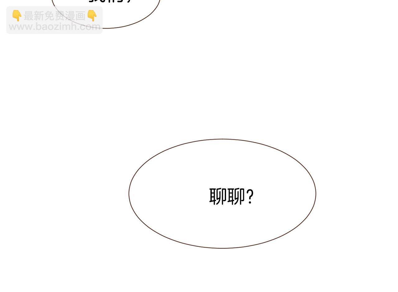 第102话 家人的意义25