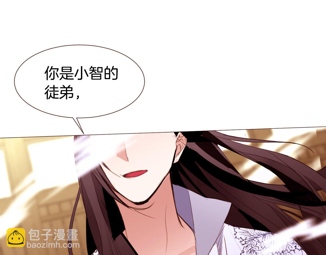 第102话 家人的意义35