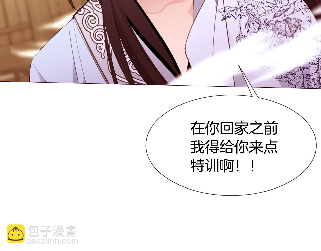 第102话 家人的意义36