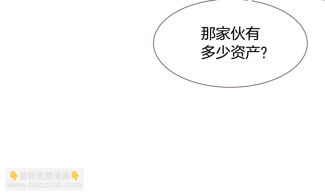 第102话 家人的意义41
