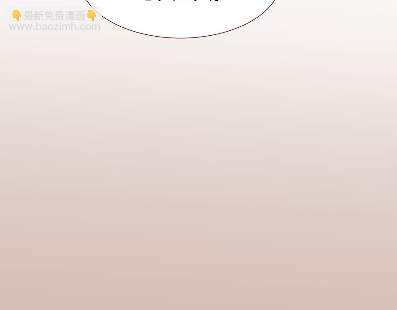 第102话 家人的意义57