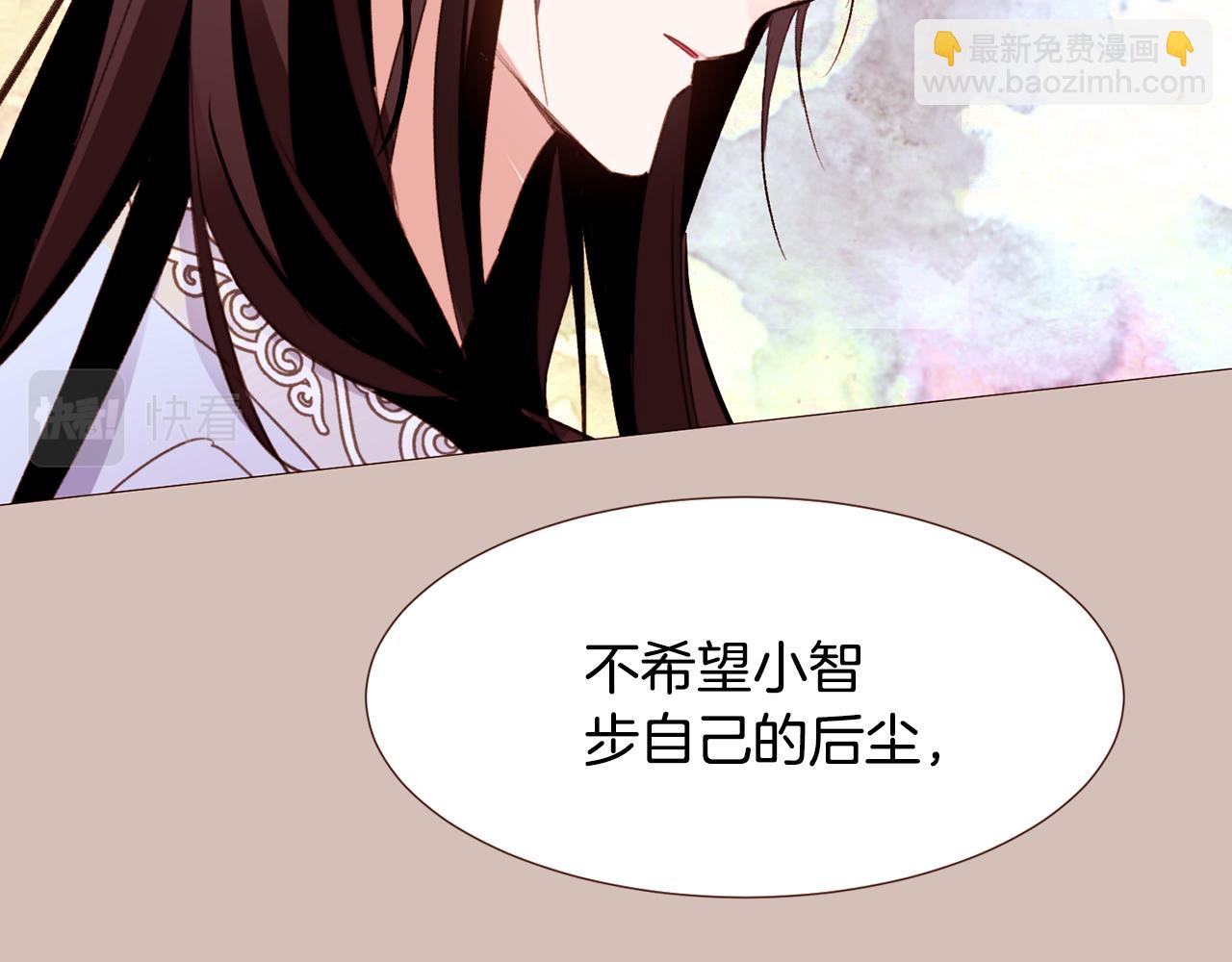第102话 家人的意义64