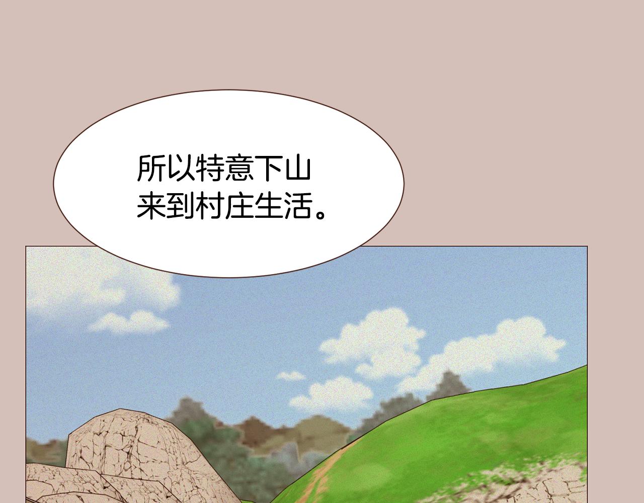第102话 家人的意义66