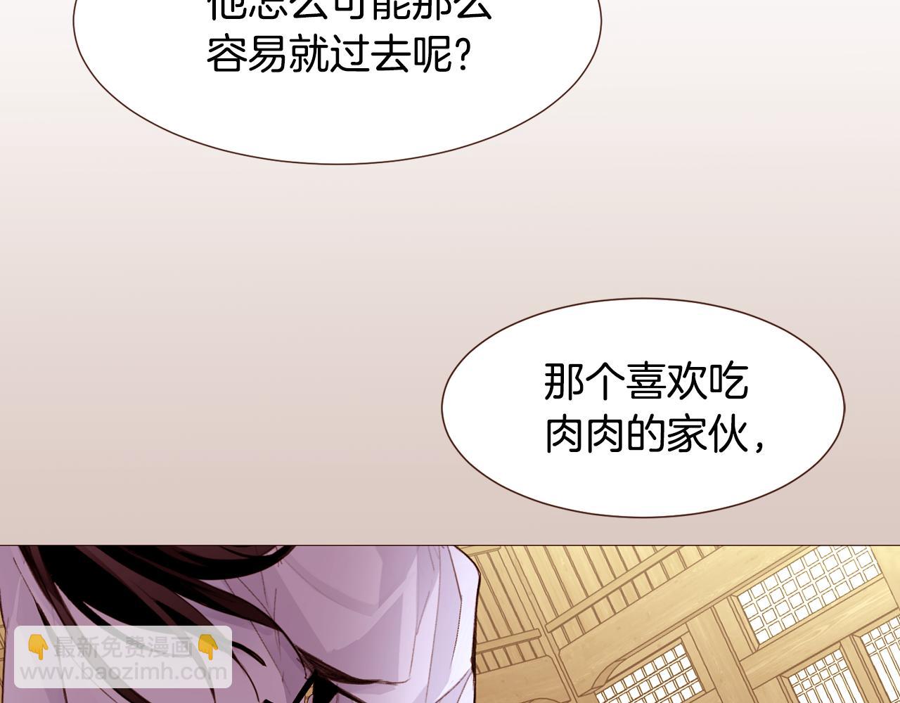 第102话 家人的意义74
