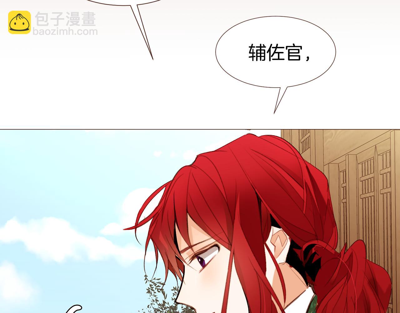 第102话 家人的意义80