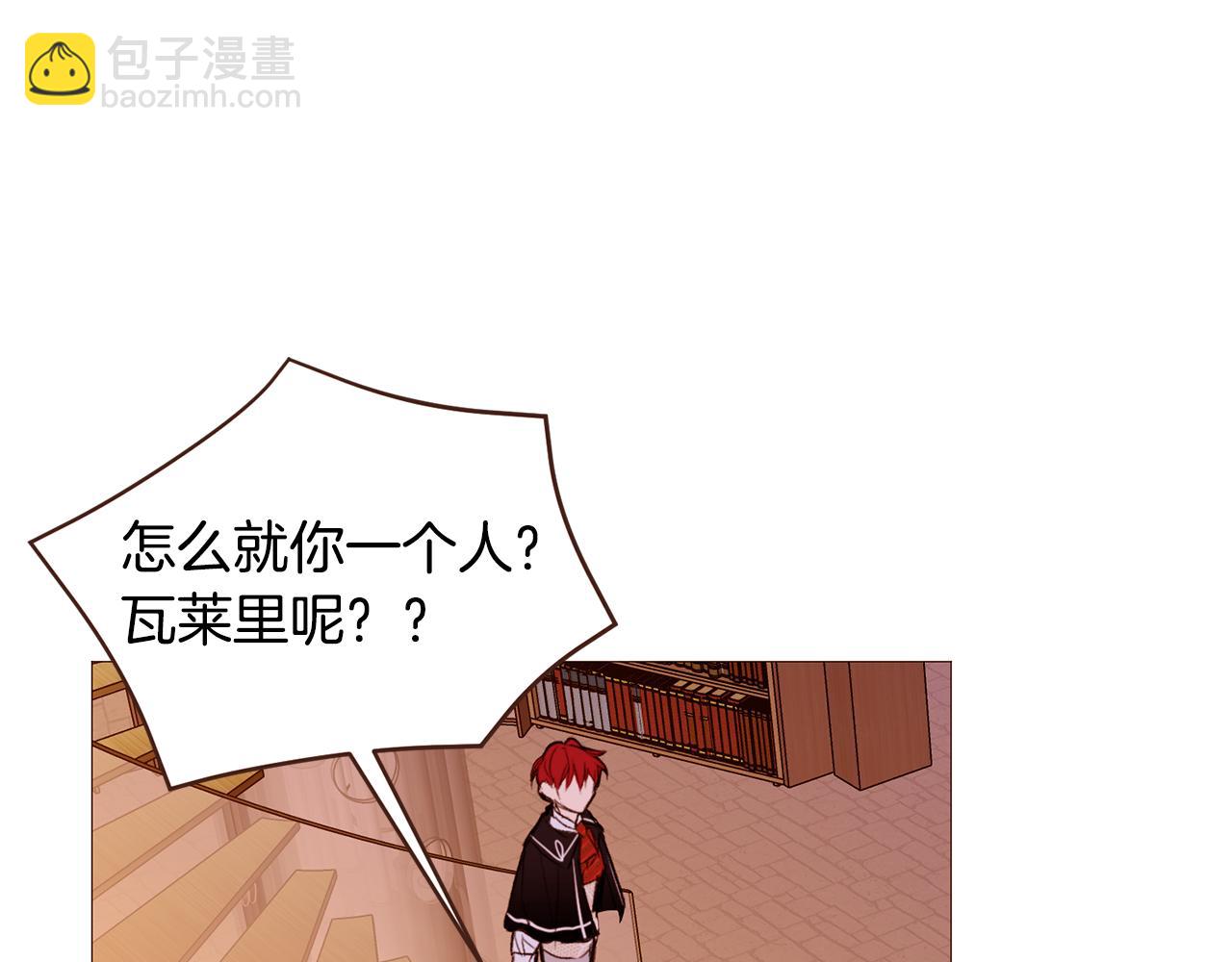 第103话 回家104