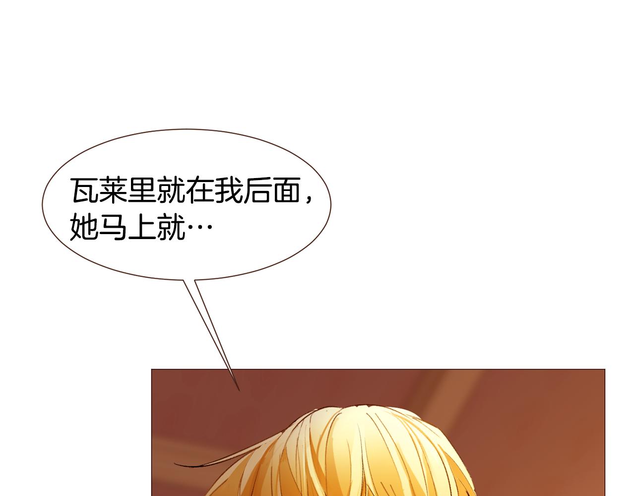 第103话 回家107