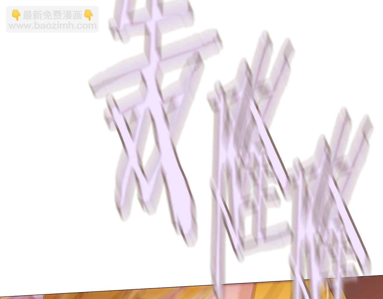 第103话 回家113