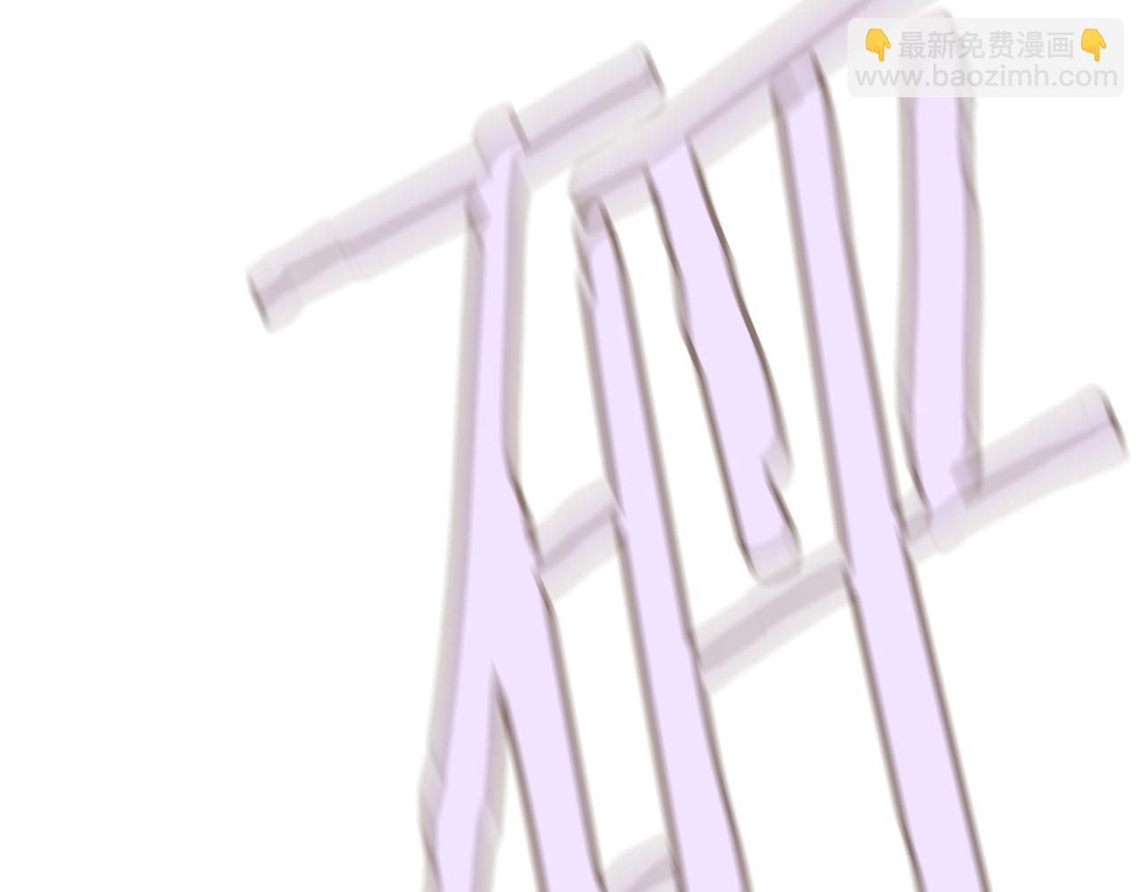 第103话 回家119