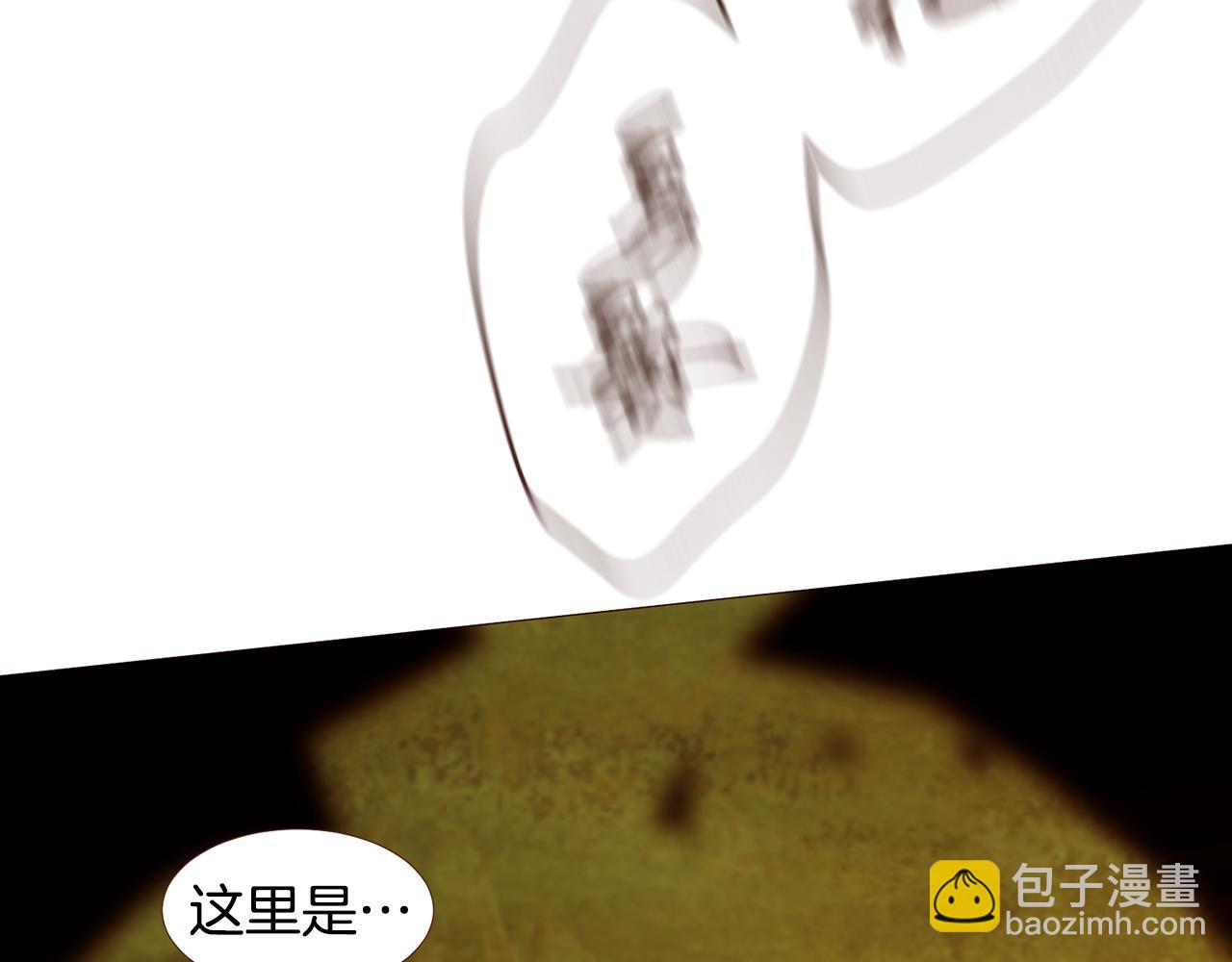 第103话 回家122