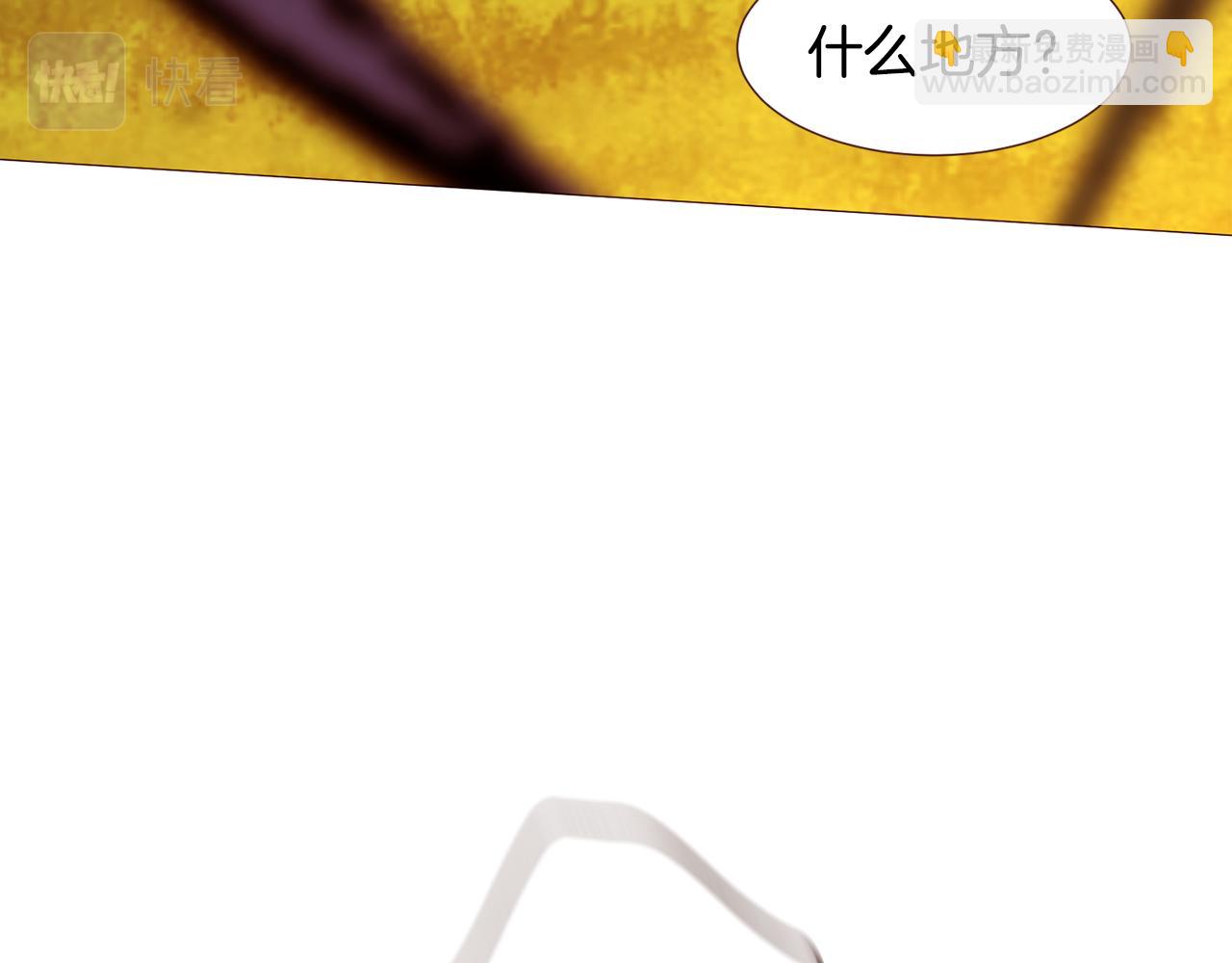 第103话 回家124