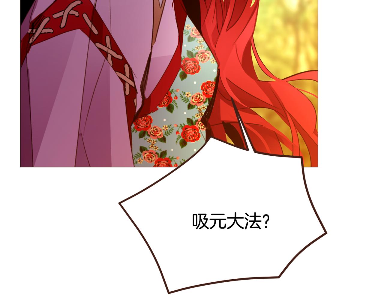 第103话 回家127