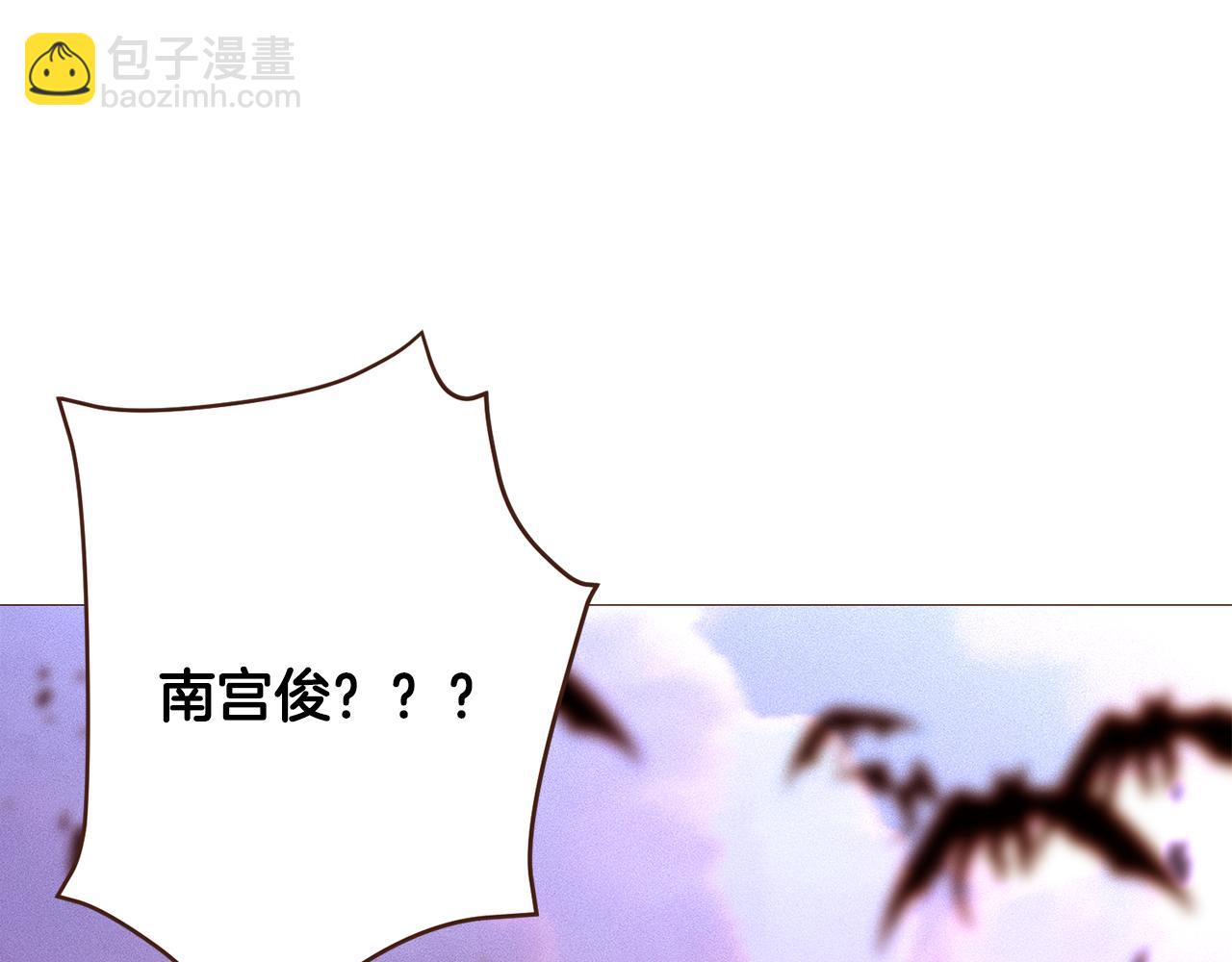 第103话 回家129