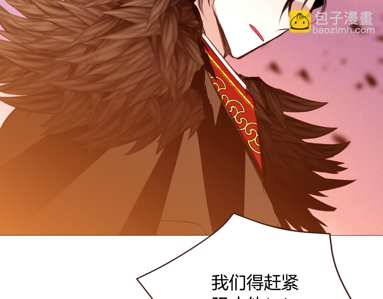 第103话 回家133
