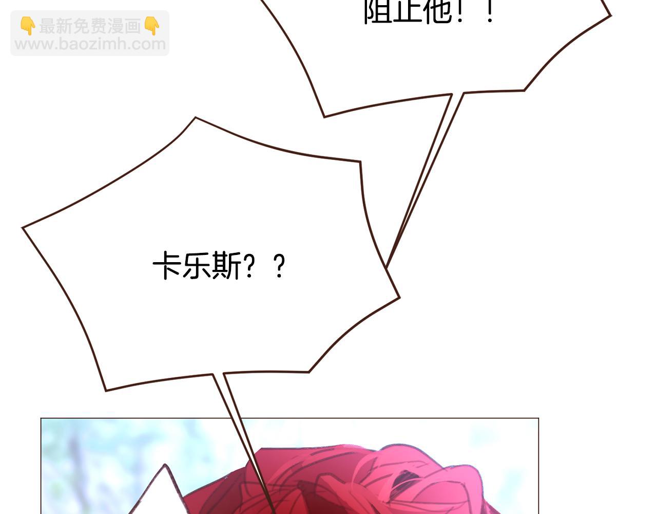 第103话 回家134