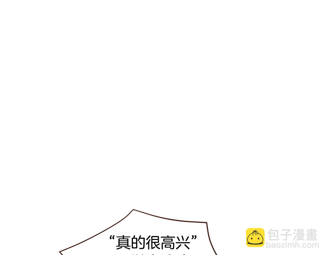 第103话 回家14