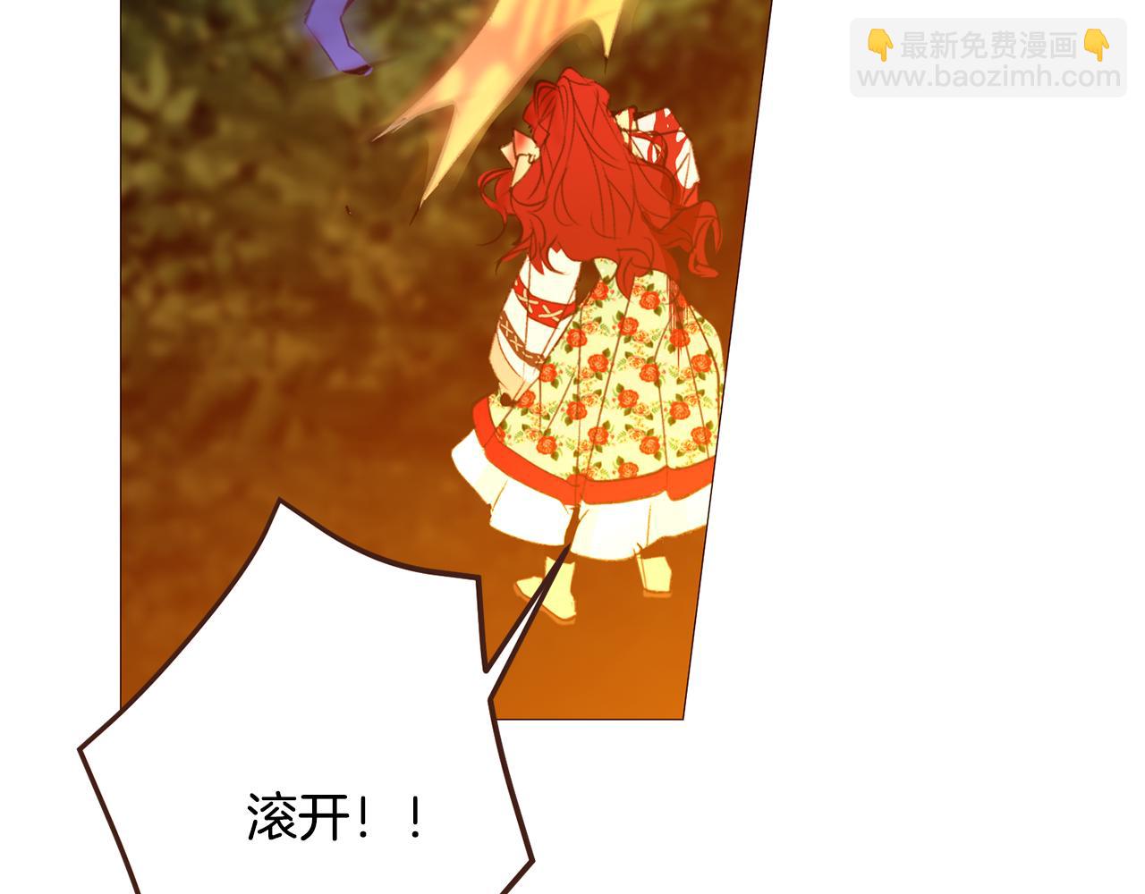 第103话 回家145