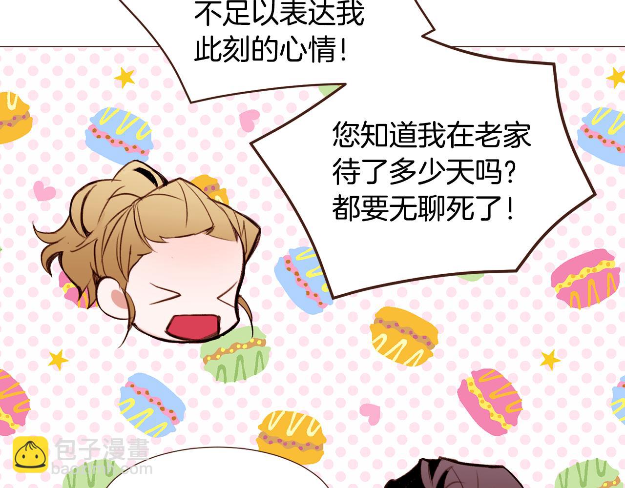 第103话 回家15