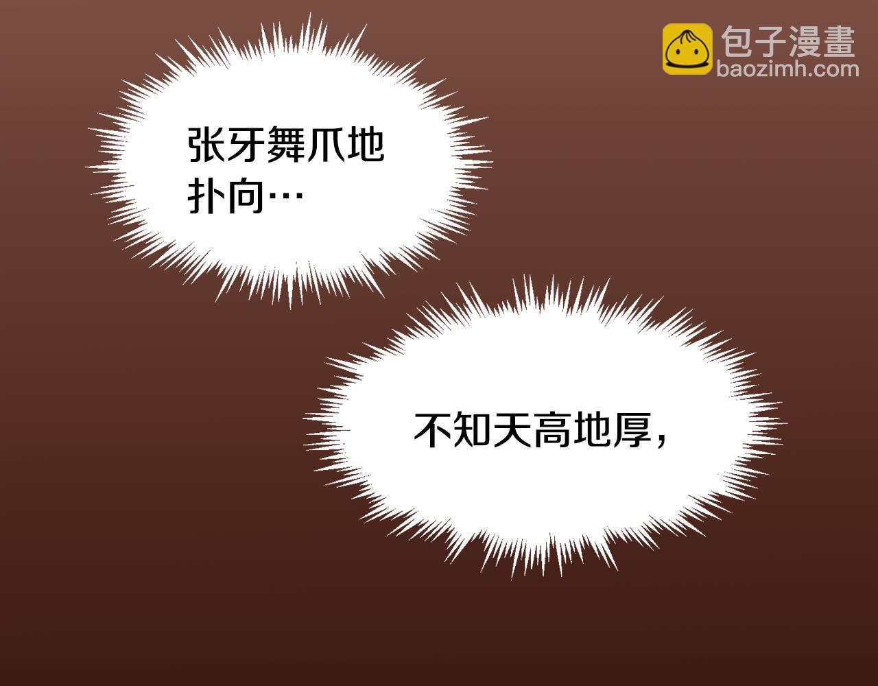 第103话 回家166