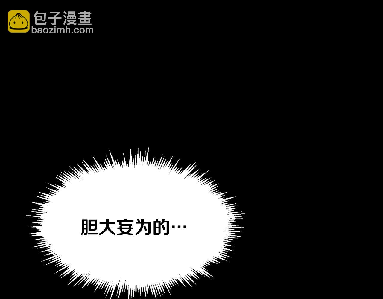 第103话 回家169