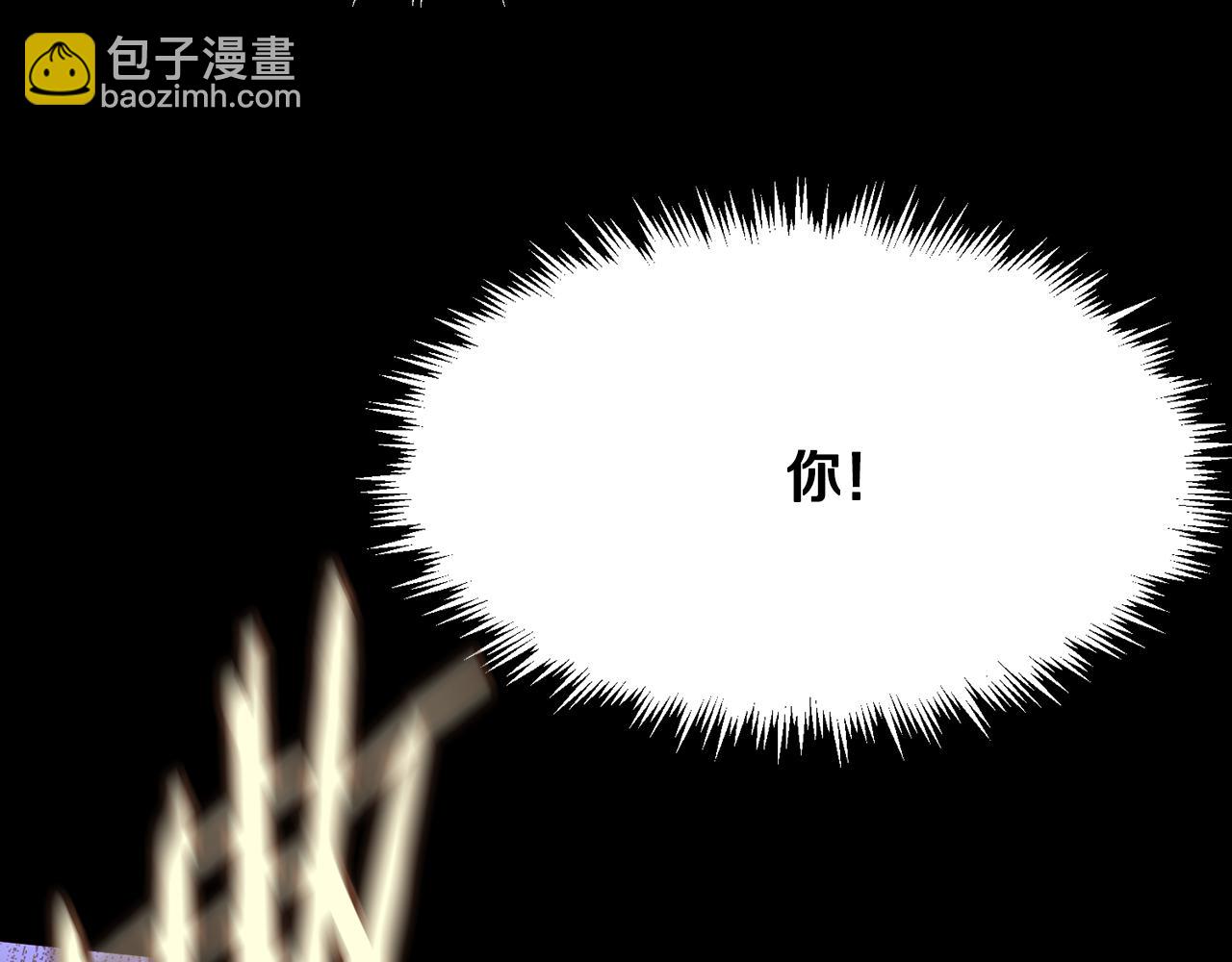 第103话 回家170