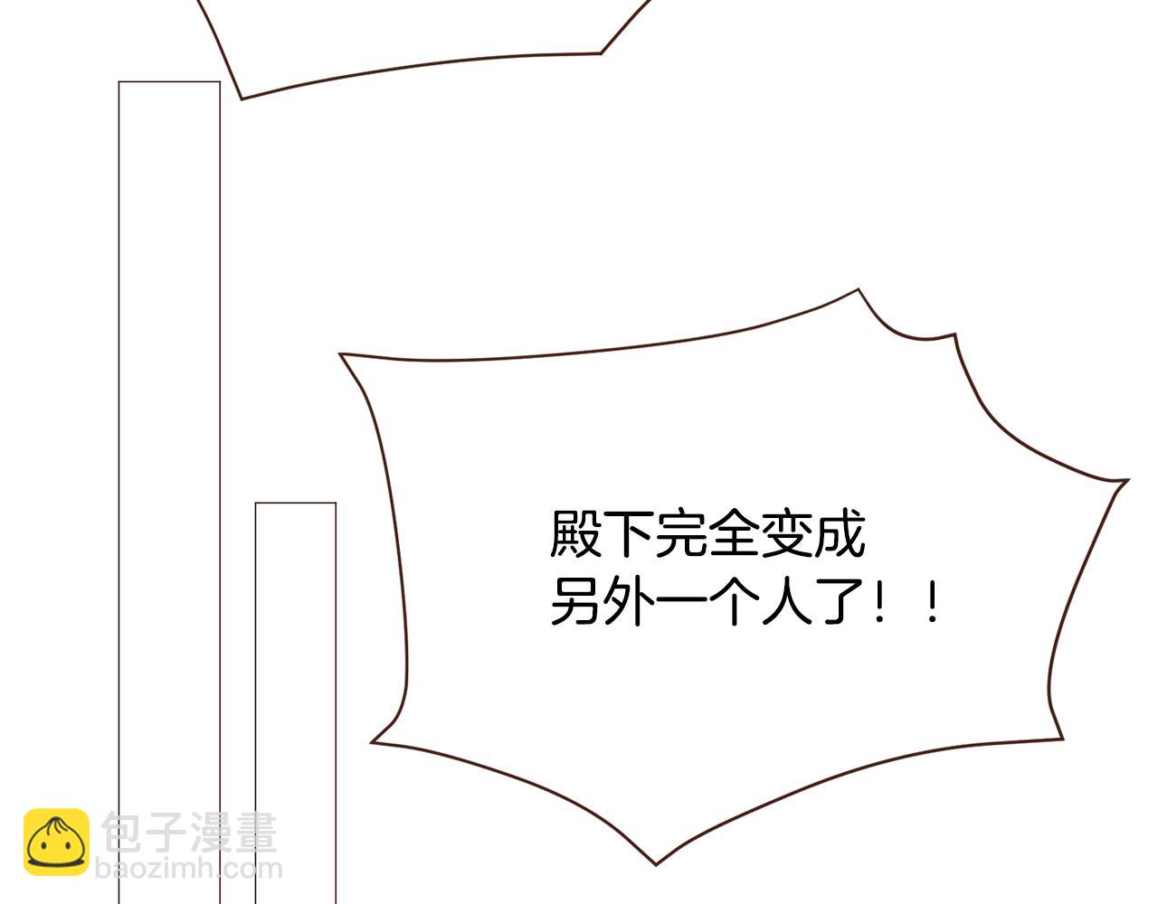 第103话 回家19