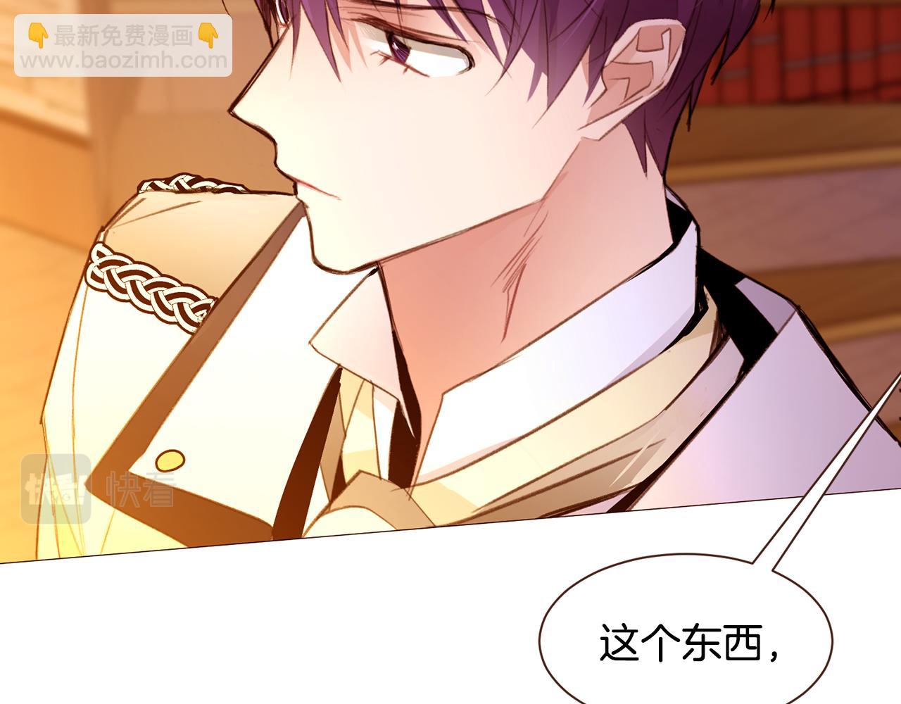第103话 回家27
