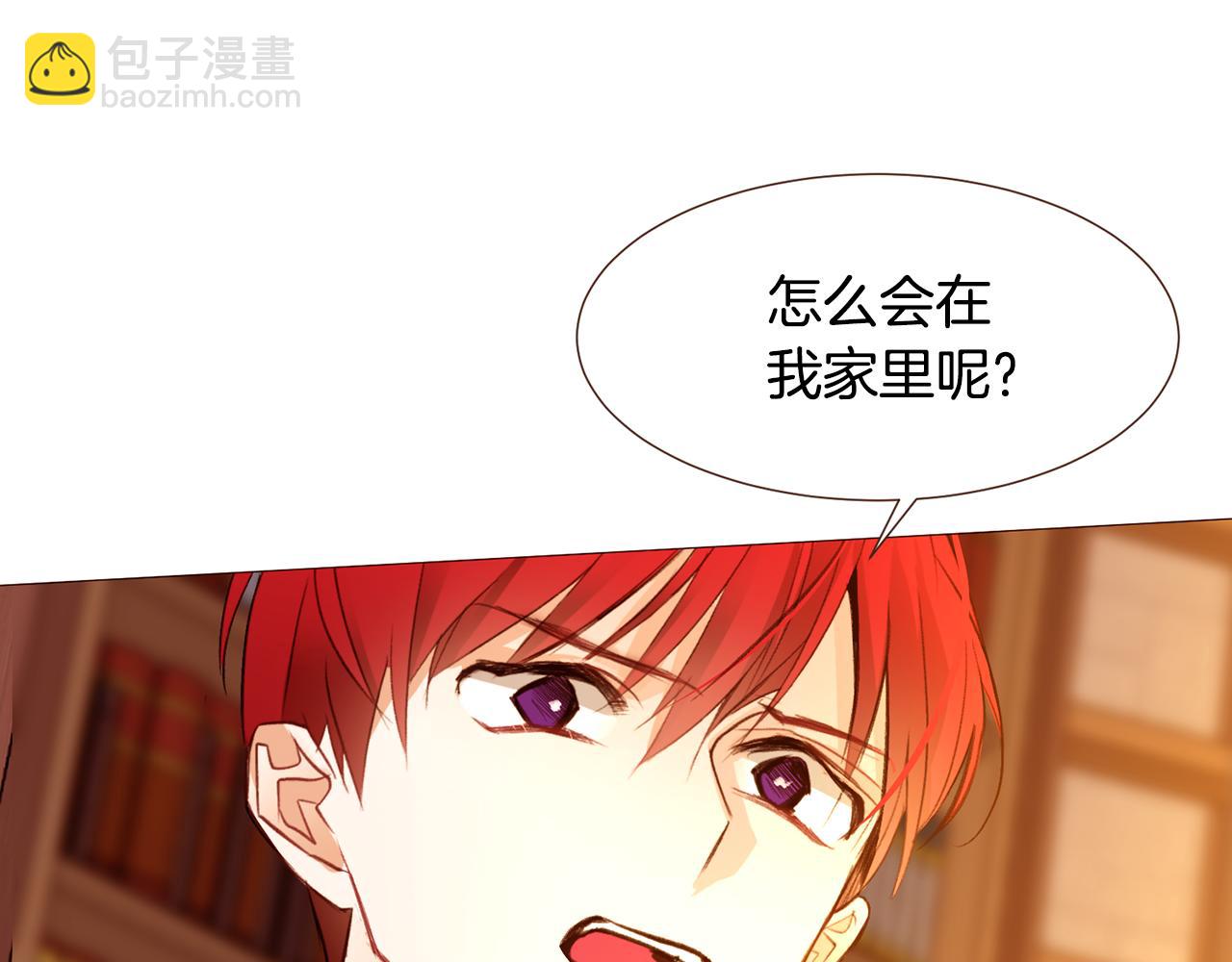 第103话 回家29
