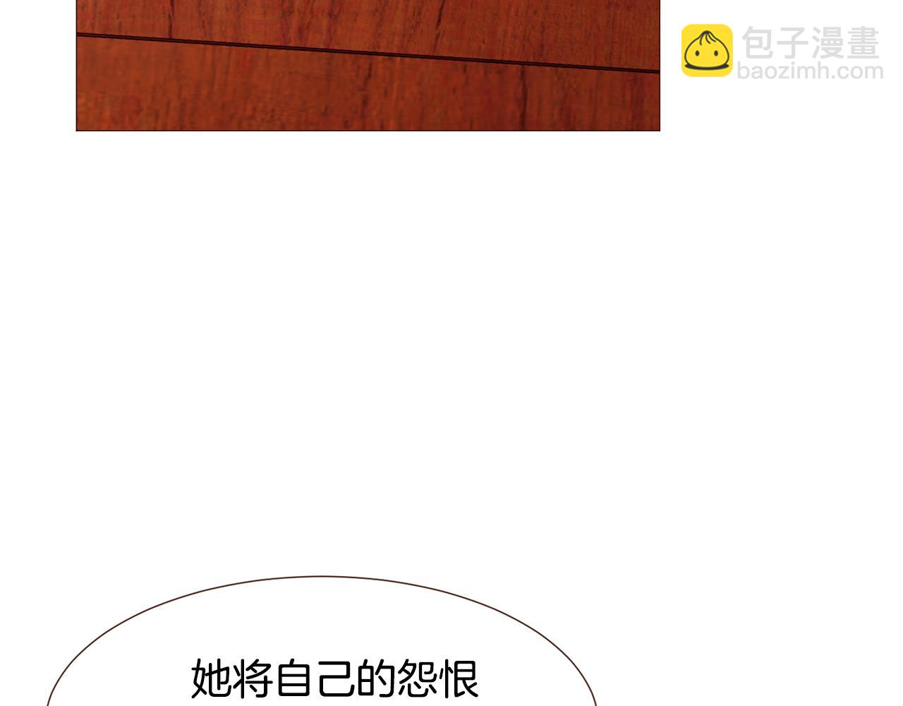 第103话 回家33