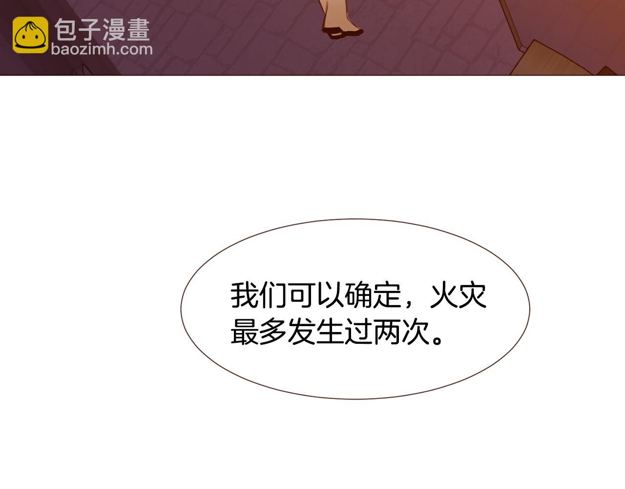 第103话 回家40