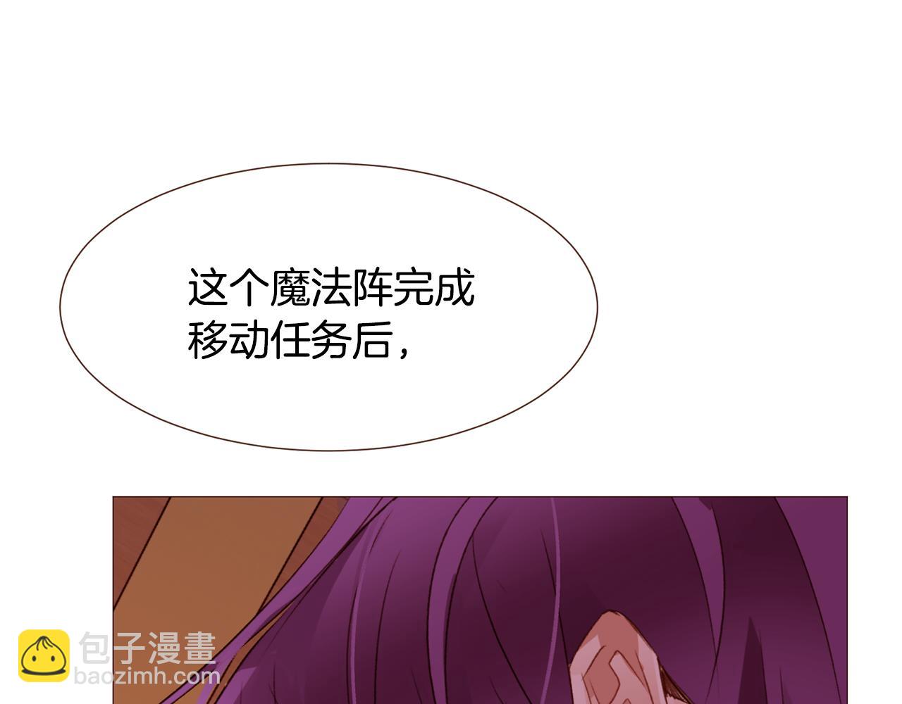 第103话 回家44