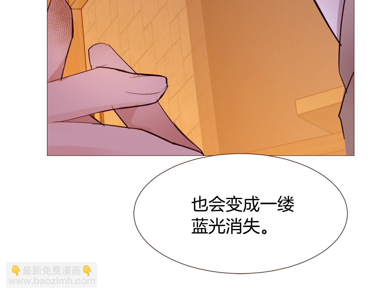 第103话 回家46