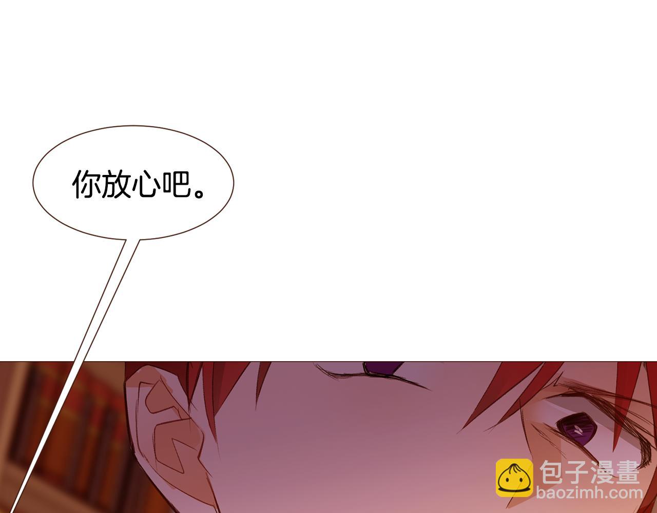 第103话 回家48