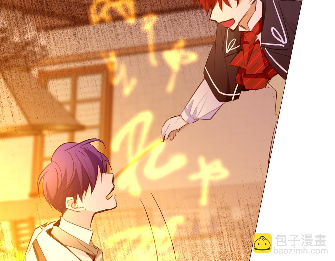 第103话 回家55